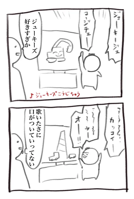 参考:2023.2 