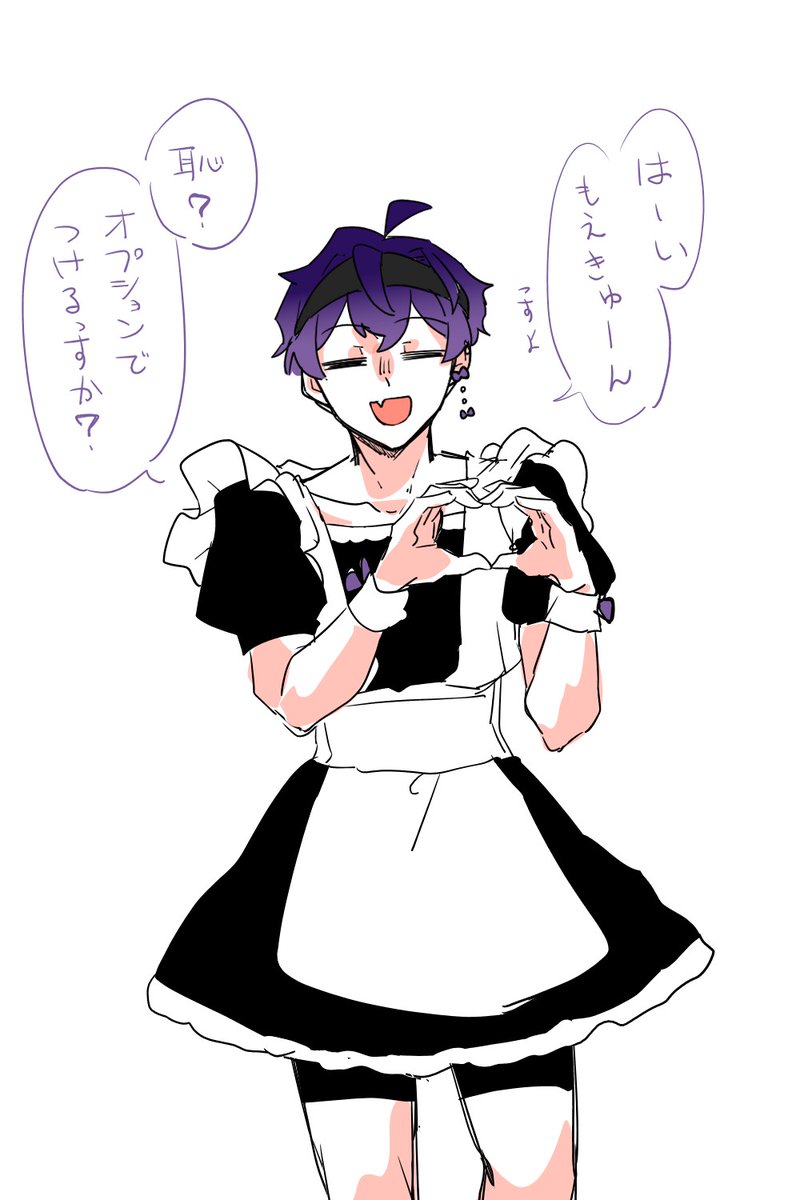 matomo_TRPG's tweet photo. はい、男子組（勇希、十座） https://t.co/yZLCKBvhyG