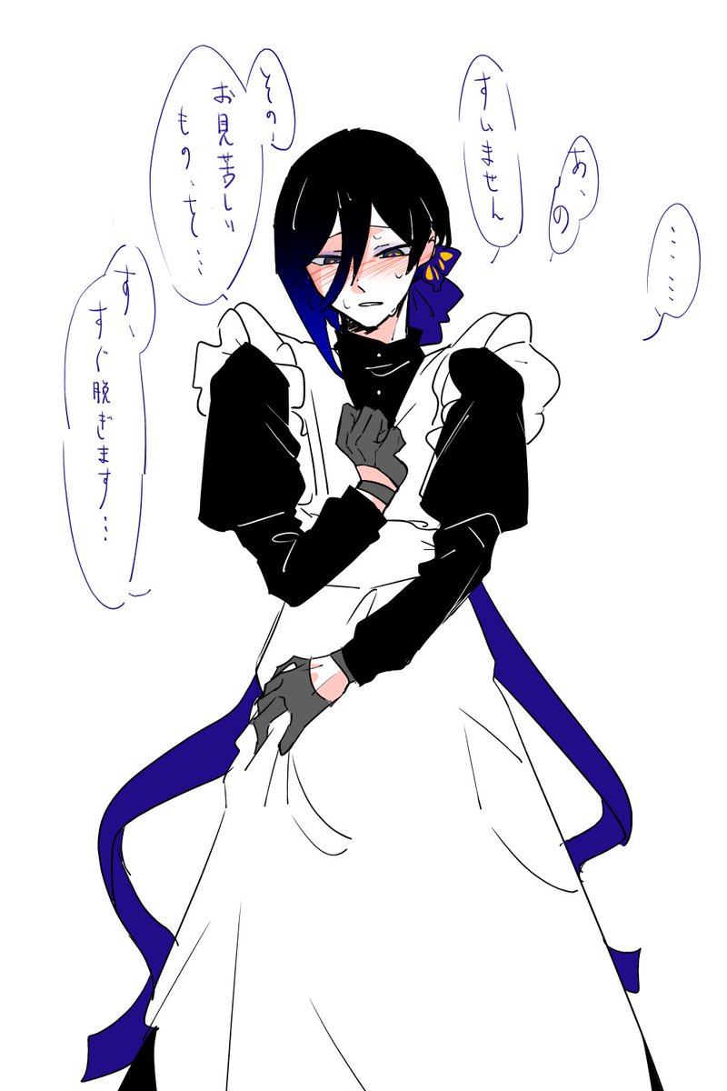 matomo_TRPG's tweet photo. はい、男子組（勇希、十座） https://t.co/yZLCKBvhyG