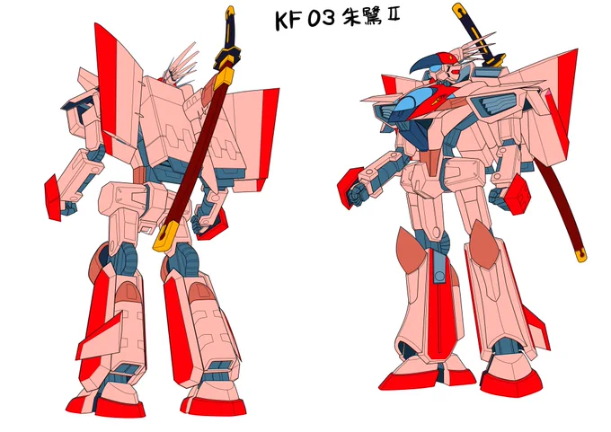 次は僕個人のオリジナルデザイン、KF03 朱鷺Ⅱです。 #共栄鍛工所