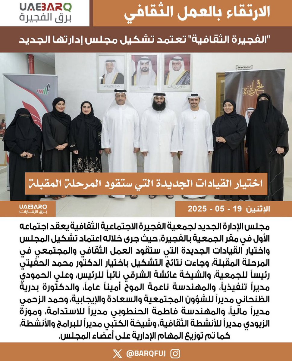 alialhamodi's tweet photo. https://t.co/iYIgzD8mFN