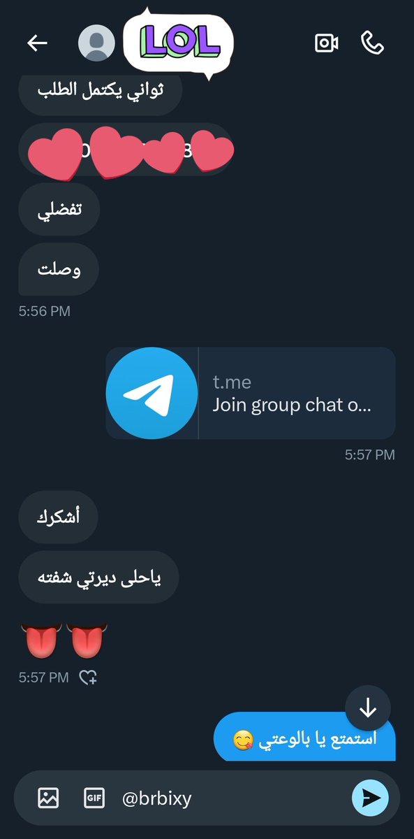 احب كلابي الديرتي لما يصيروا مغرمين بزقي 🥰🙈