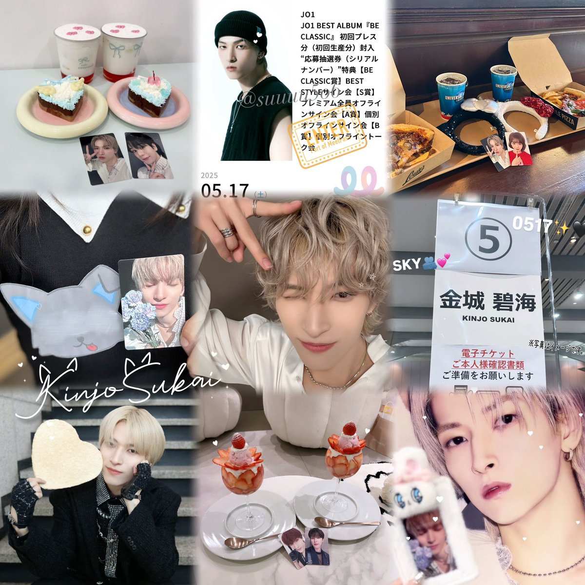𝓢 ♡ tweet media