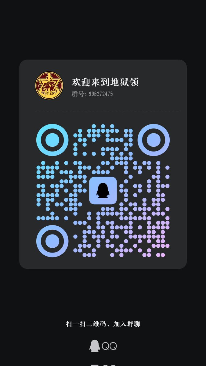 潮生Chaos tweet media