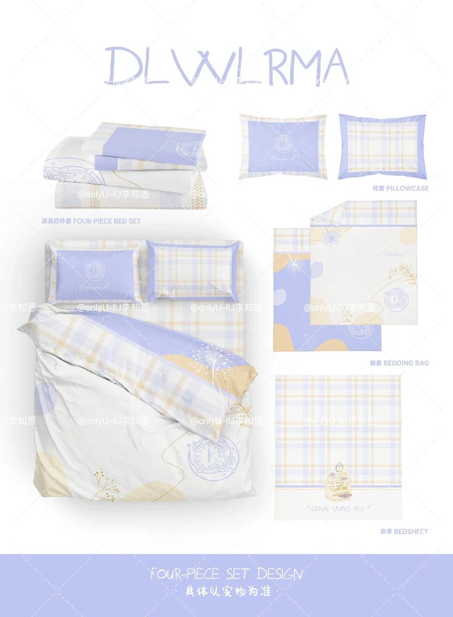 evelynlyx's tweet photo. (Help RT) [SG🇸🇬 &amp; WW🗺️ GO] dlwlrma four-piece bed sheet bundle by @onlyIUcn 

1st payments
1.2m set: 41 SGD
1.5-1.8m set: 48 SGD
(Up to 2 sets per buyer)

2nd payment required

SG form: https://t.co/p7wL8QJOby
WW/Non-SG: DM to order

Till 26th May, 9pm SGT (Mon)

#IU #아이유 https://t.co/hMGJ5Fqpcz