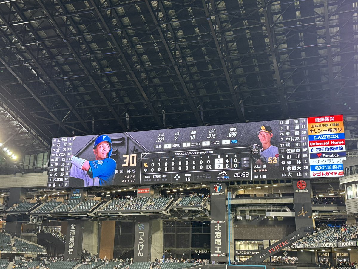 YF_Tome01's tweet photo. 今日は勝ちましたよ！！サヨナラ！！！！今年中に絶対また来ます https://t.co/7gsdILE5L5