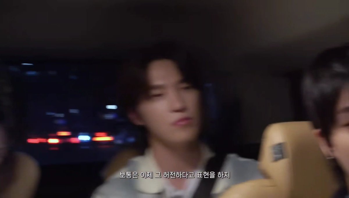 네컷만화야 뭐야 하제발 그만 웃겨