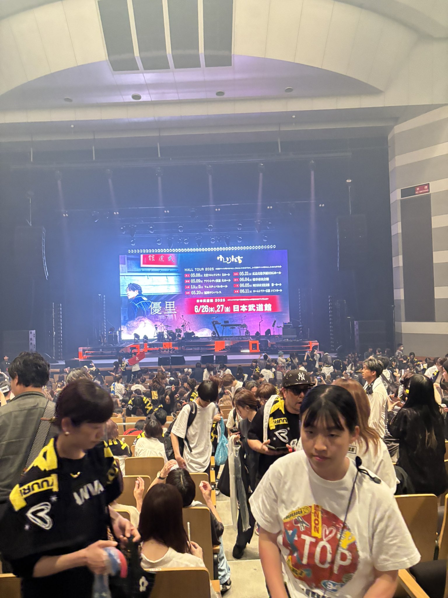 優里 ★ ゆーりんち ホールツアー 2025 ★ フライトタグ 優里 ☆ ゆーりんち ホールツアー 2025 ☆ フライトタグ 優里