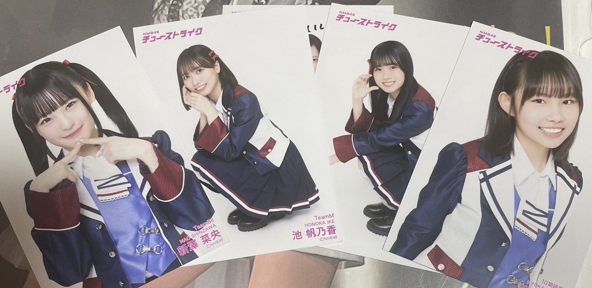 NMB48 生写真チューストライク黒島咲花直筆