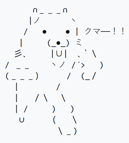 IRLPedoBear's tweet photo. I started of as this https://t.co/kH4N6we9fG