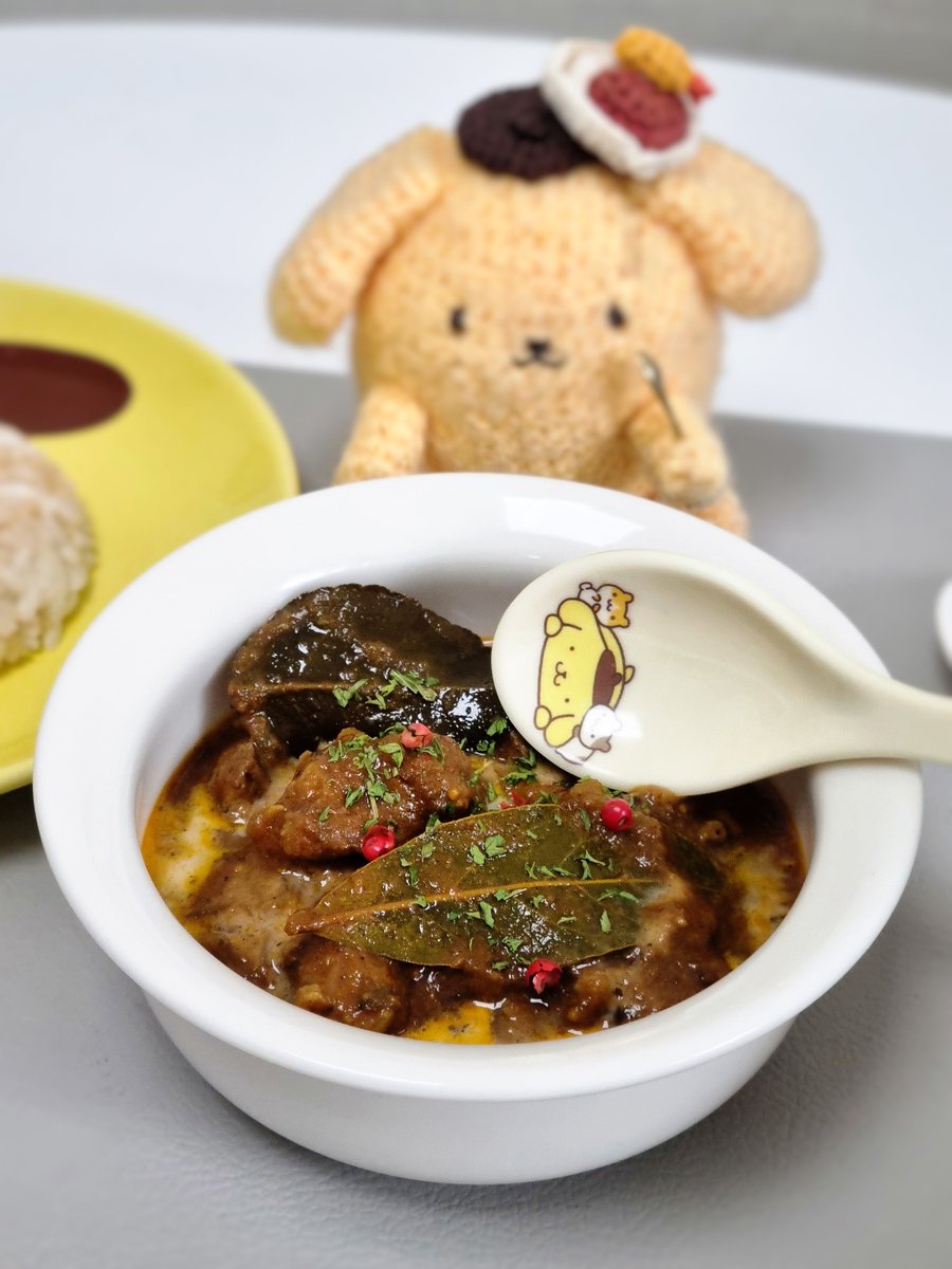 집 -
포크 마크니 커리