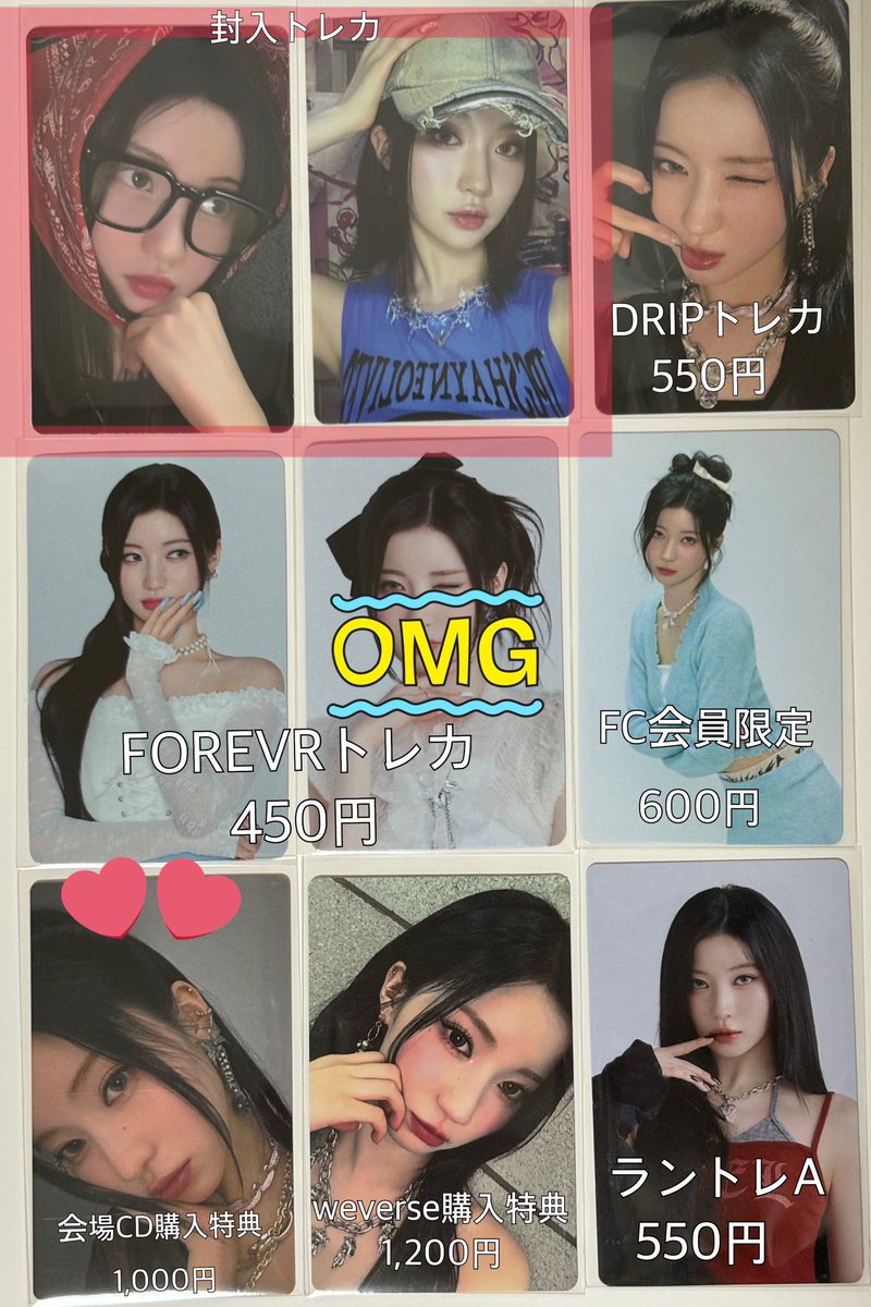 ゆ tweet media