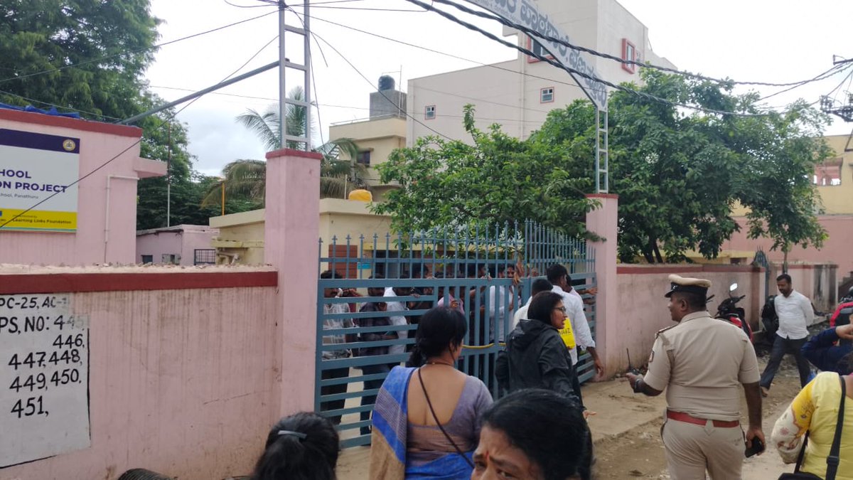 ಅಶೋಕ ಮೃತ್ಯುಂಜಯ (Ashok Mruthyunjaya) tweet media