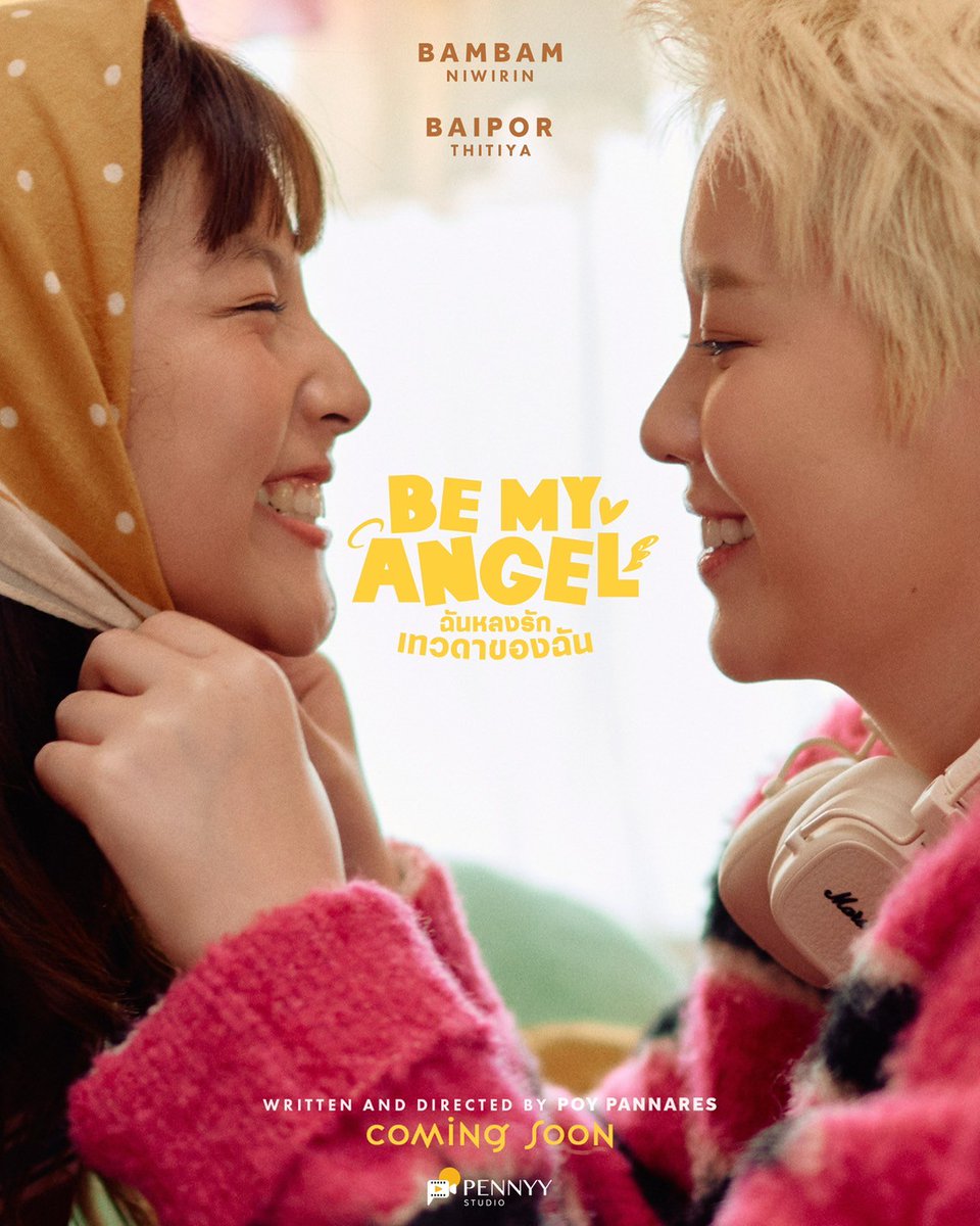 Be My Angel The Series tweet media