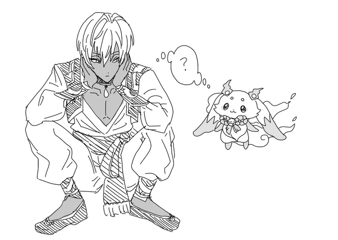 #るんるんびじちかん 