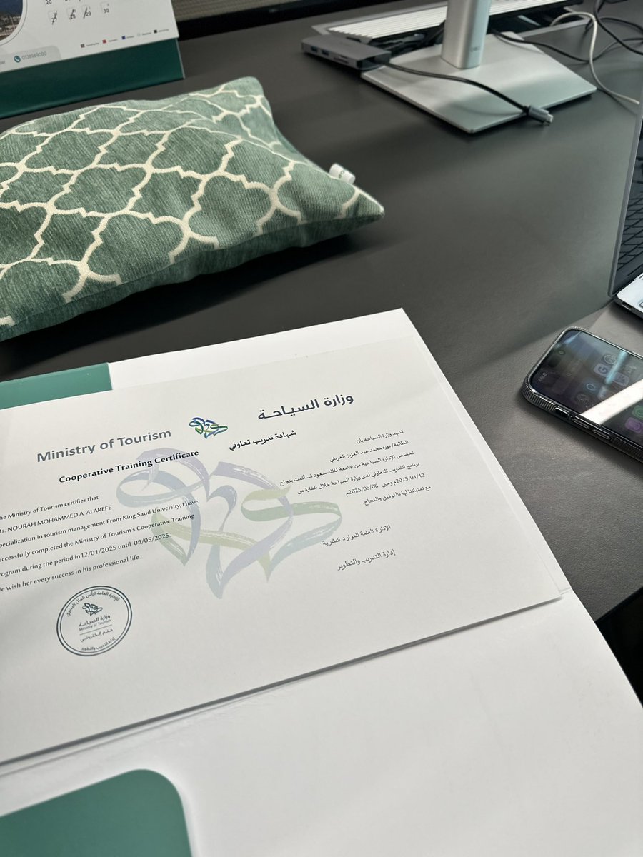 nourahalarifii's tweet photo. A chapter ends, but the passion only grows stronger
Grateful to have completed my cooperative training at the Ministry of Tourism Administrative Affairs Dept.
An enriching experience that sharpened my skills and deepened my passion for the tourism sector.
#CoopTraining @Saudi_MT https://t.co/sehqEH30Ju