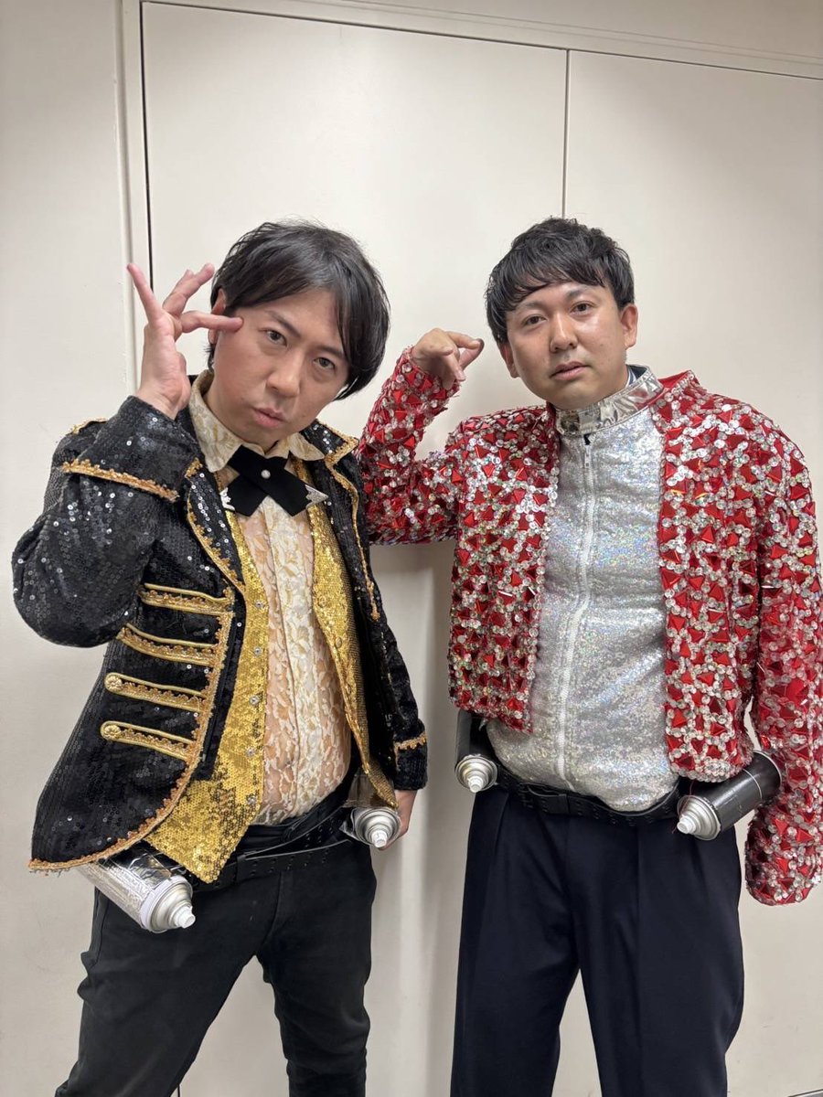 おめめくりくり！