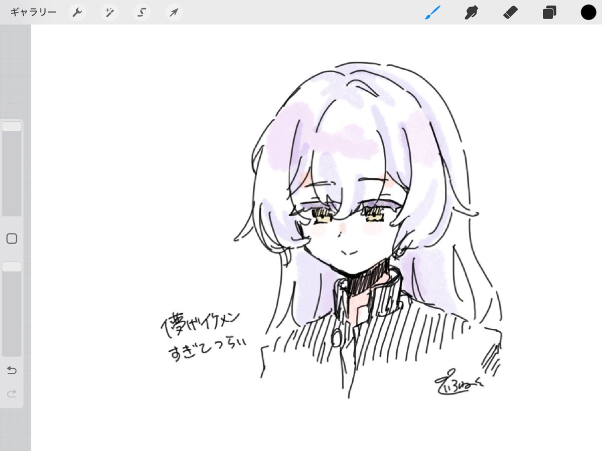 いろね tweet media