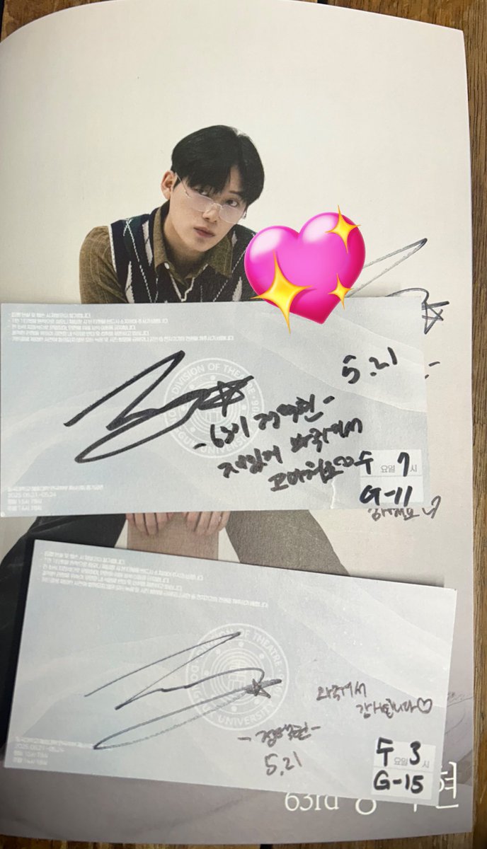 ththO728's tweet photo. 첫공도 너무 수고했고 고마워🫶🫶 https://t.co/bKXdHmvzfv