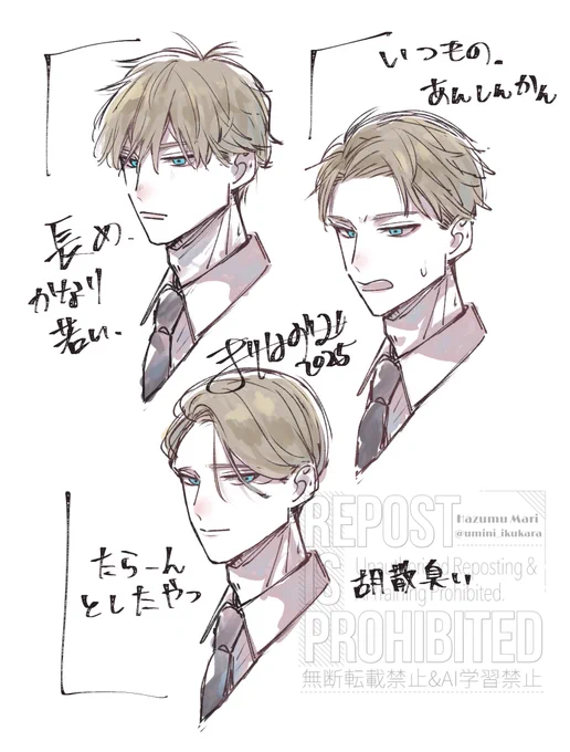 rkgk 