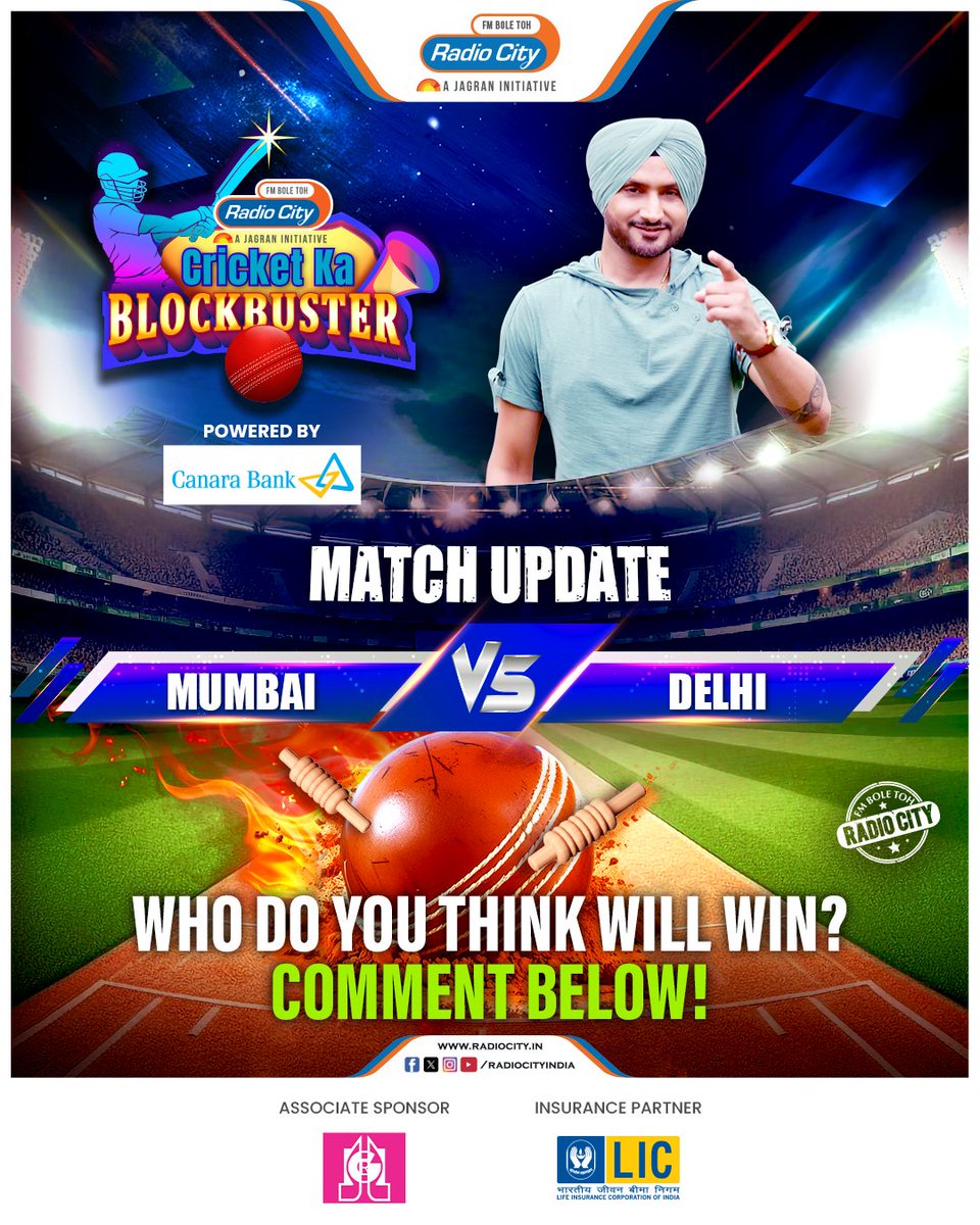 radiocityindia's tweet photo. ๐ฅ Itโs a do-or-die for Delhi, and Mumbai ๐ฆ aims to clinch their spot!
Who are you backing in this epic showdown? โ๏ธ๐
Tell us in the comments ๐ฌ
.
.
.
#MumbaiVsDelhi #CricketKaBlockbuster #100DaysOfCricket #RadioCity https://t.co/0Y5qGaIhTY