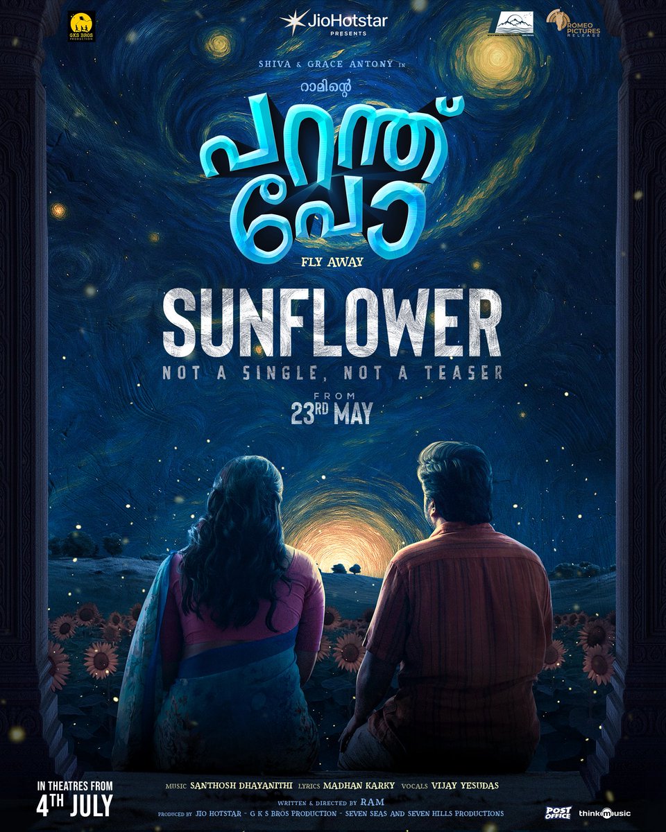 Anjali (@yoursanjali) on Twitter photo #Sunflower — not a single or teaser from #ParanthuPo out on Fri May 23rd
#DirectorRam <a href="/actorshiva/">Shiva</a> <a href="/AjuVarghesee/">Aju Varghese</a> @iamvijayyesudas <a href="/eka_dop/">Ekhambram DOP</a> <a href="/edit_mathi/">Mathi Vs</a> <a href="/DhayaSandy/">Santhosh Dhayanithi</a> <a href="/JioHotstar/">JioHotstar</a> #Sunflower — not a single or teaser from #ParanthuPo out on Fri May 23rd
#DirectorRam <a href="/actorshiva/">Shiva</a> <a href="/AjuVarghesee/">Aju Varghese</a> @iamvijayyesudas <a href="/eka_dop/">Ekhambram DOP</a> <a href="/edit_mathi/">Mathi Vs</a> <a href="/DhayaSandy/">Santhosh Dhayanithi</a> <a href="/JioHotstar/">JioHotstar</a>