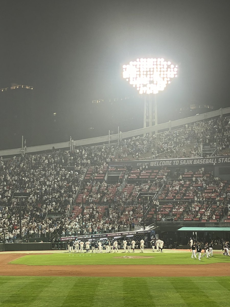 제정신 아닌 경기였다.........