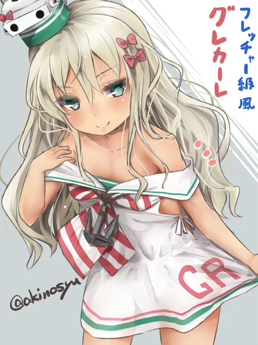 米国式着こなしグレ元からヤベェ服のヤベェ着こなし術#艦これ 