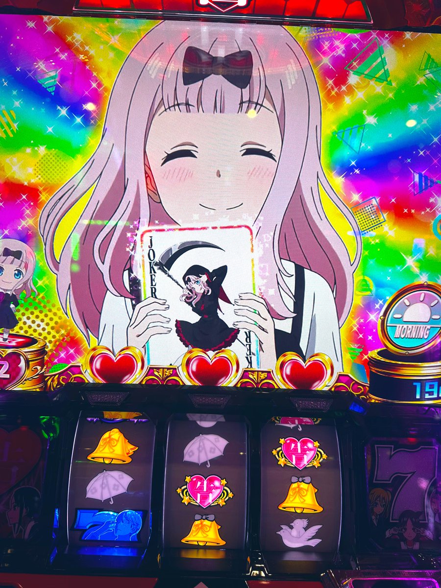 かぐや様❤️4点お取り置き中 オシカ】四宮 かぐや【☆4+】[かぐや様]01-002aOSICA - 通販は