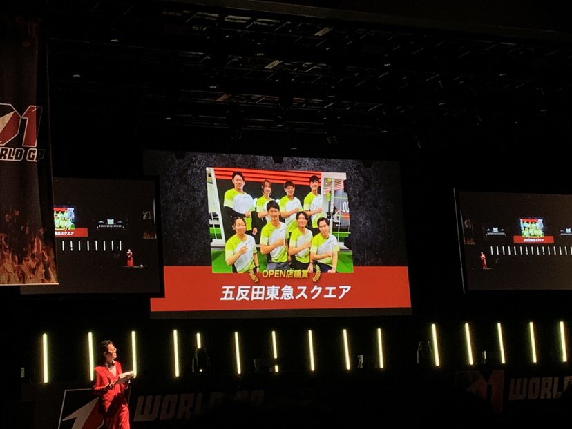 本間 史浩 tweet media
