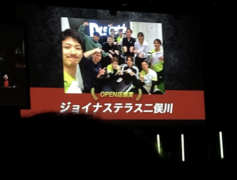 本間 史浩 tweet media