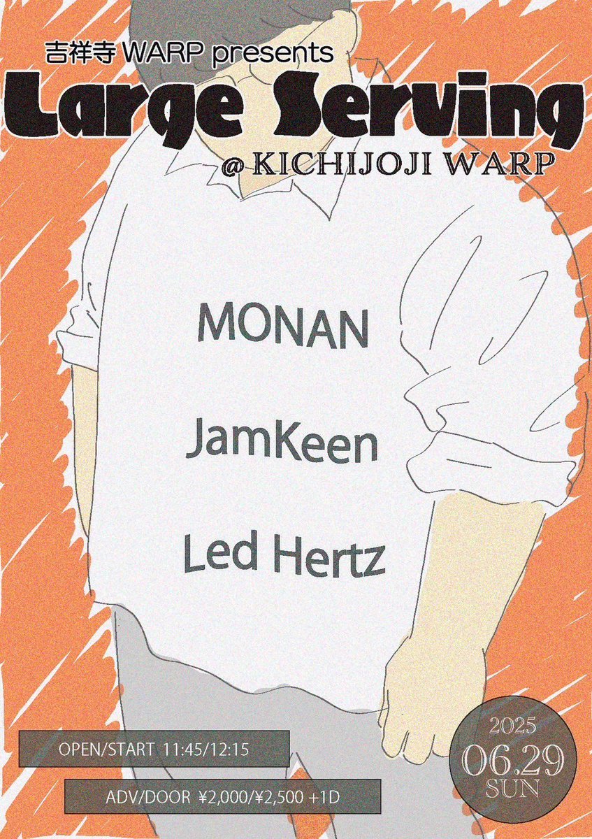 MONAN_official's tweet photo. 【ライブ告知】
6/29
吉祥寺warp @warp123 https://t.co/pMWtYHMbbo