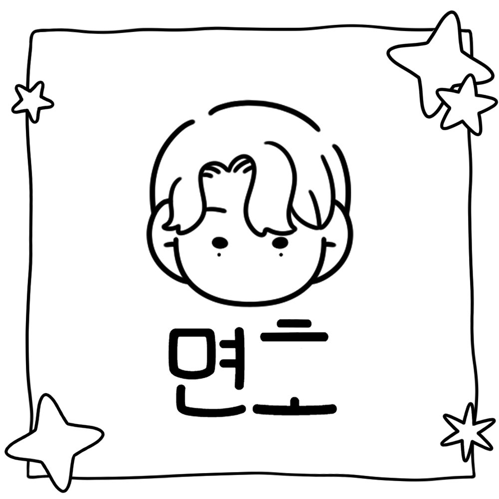 _unoah7's tweet photo. https://t.co/8eigMqBeXb