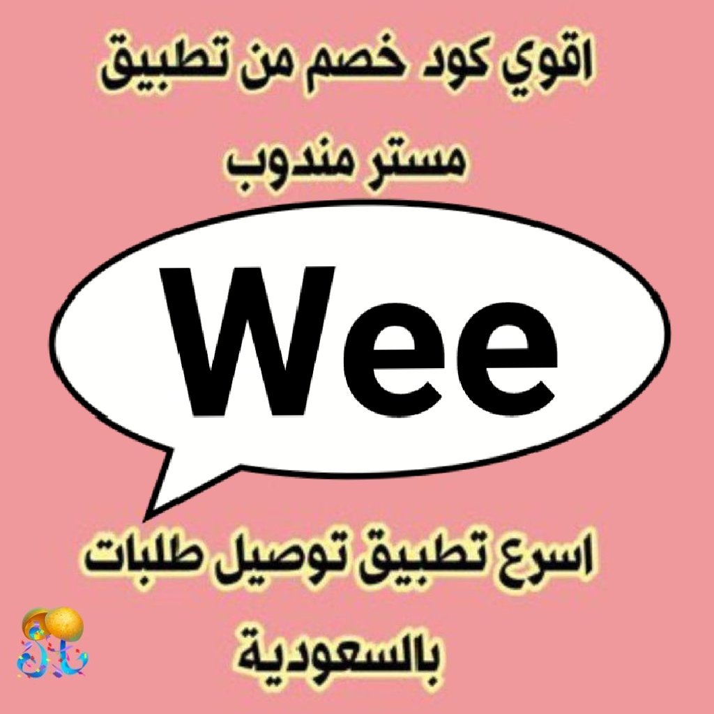 ALsrw2k tweet picture