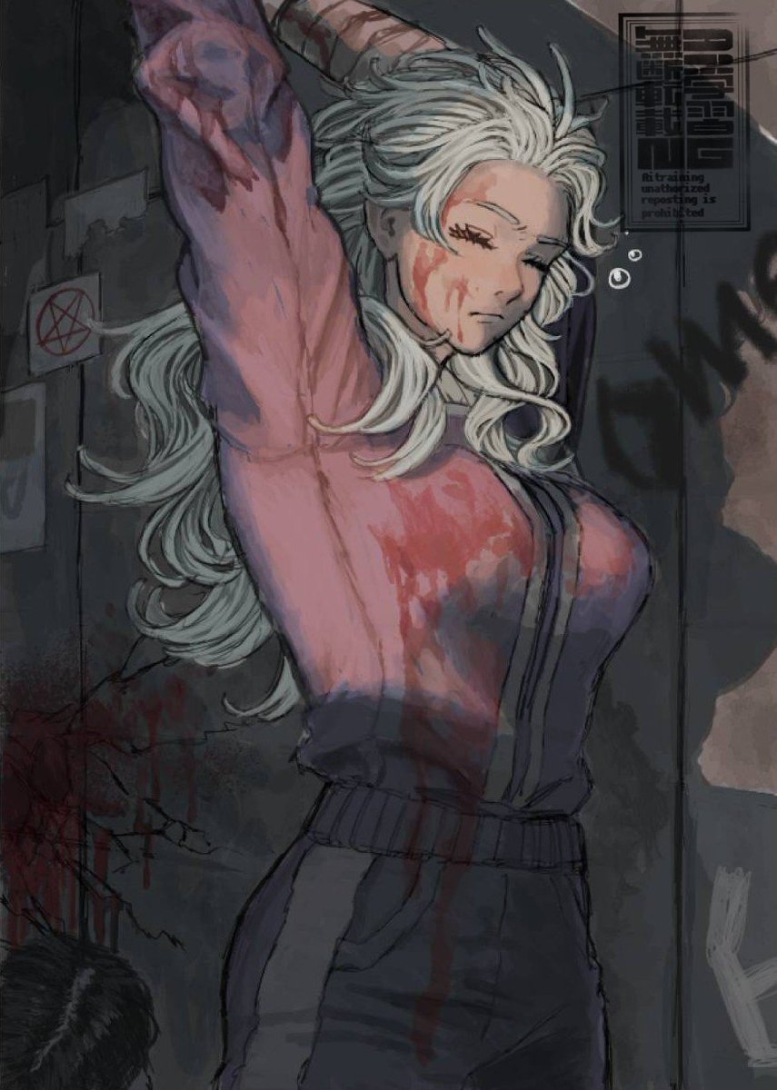 #dorohedoro  #能井