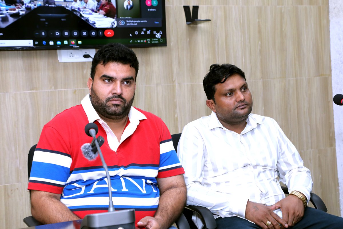 Bihar Industrial Area Development Authority tweet media