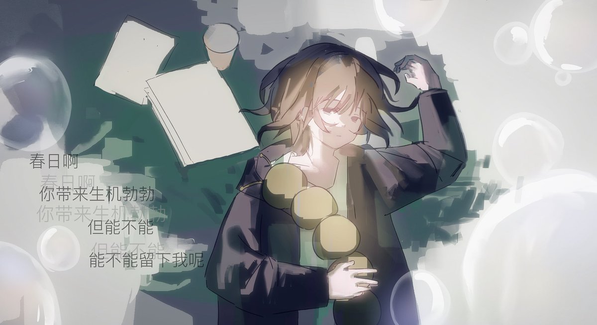seven7k7k's tweet photo. #細胞神曲
🎂 https://t.co/lv6rqH8RsR