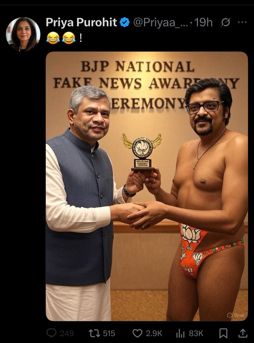 x.com/priyaa_purohit…
ಗಂಡಸನ್ನು ಈ ಸ್ಥಿತಿಯಲ್ಲಿ ನೋಡ ಬಯಸುವ ಇವಳೂ ಒಬ್ಬ ಹೆಣ್ಣು… !!!