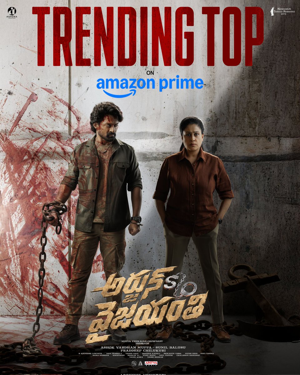 NTR Arts (@ntrartsofficial) on Twitter photo #ArjunSonOfVyjayanthi TRENDING TOP on Amazon Prime Video ❤️🔥
Do not miss the emotional blockbuster 💥
<a href="/NANDAMURIKALYAN/">Kalyanram Nandamuri</a> <a href="/vijayashanthi_m/">VIJAYASHANTHI</a> <a href="/saieemmanjrekar/">Saiee M Manjrekar</a> <a href="/SohailKhan/">Sohail Khan</a> <a href="/Dirpradeepch/">Pradeep Chilukuri</a> <a href="/SunilBalusu1981/">sunil balusu</a> <a href="/muppaav/">Ashok⌘ 🛠️🔆</a> <a href="/AJANEESHB/">B AJANEESH LOKNATH</a> <a href="/NTRArtsOfficial/">NTR Arts</a> <a href="/AshokaCOfficial/">Ashoka Creations</a> <a href="/MediaYouwe/">YouWe Media</a> <a href="/adityamusic/">Aditya Music</a> #ArjunSonOfVyjayanthi TRENDING TOP on Amazon Prime Video ❤️🔥
Do not miss the emotional blockbuster 💥
<a href="/NANDAMURIKALYAN/">Kalyanram Nandamuri</a> <a href="/vijayashanthi_m/">VIJAYASHANTHI</a> <a href="/saieemmanjrekar/">Saiee M Manjrekar</a> <a href="/SohailKhan/">Sohail Khan</a> <a href="/Dirpradeepch/">Pradeep Chilukuri</a> <a href="/SunilBalusu1981/">sunil balusu</a> <a href="/muppaav/">Ashok⌘ 🛠️🔆</a> <a href="/AJANEESHB/">B AJANEESH LOKNATH</a> <a href="/NTRArtsOfficial/">NTR Arts</a> <a href="/AshokaCOfficial/">Ashoka Creations</a> <a href="/MediaYouwe/">YouWe Media</a> <a href="/adityamusic/">Aditya Music</a>