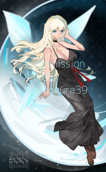 #Skeb #Commission リクエストありがとうございました