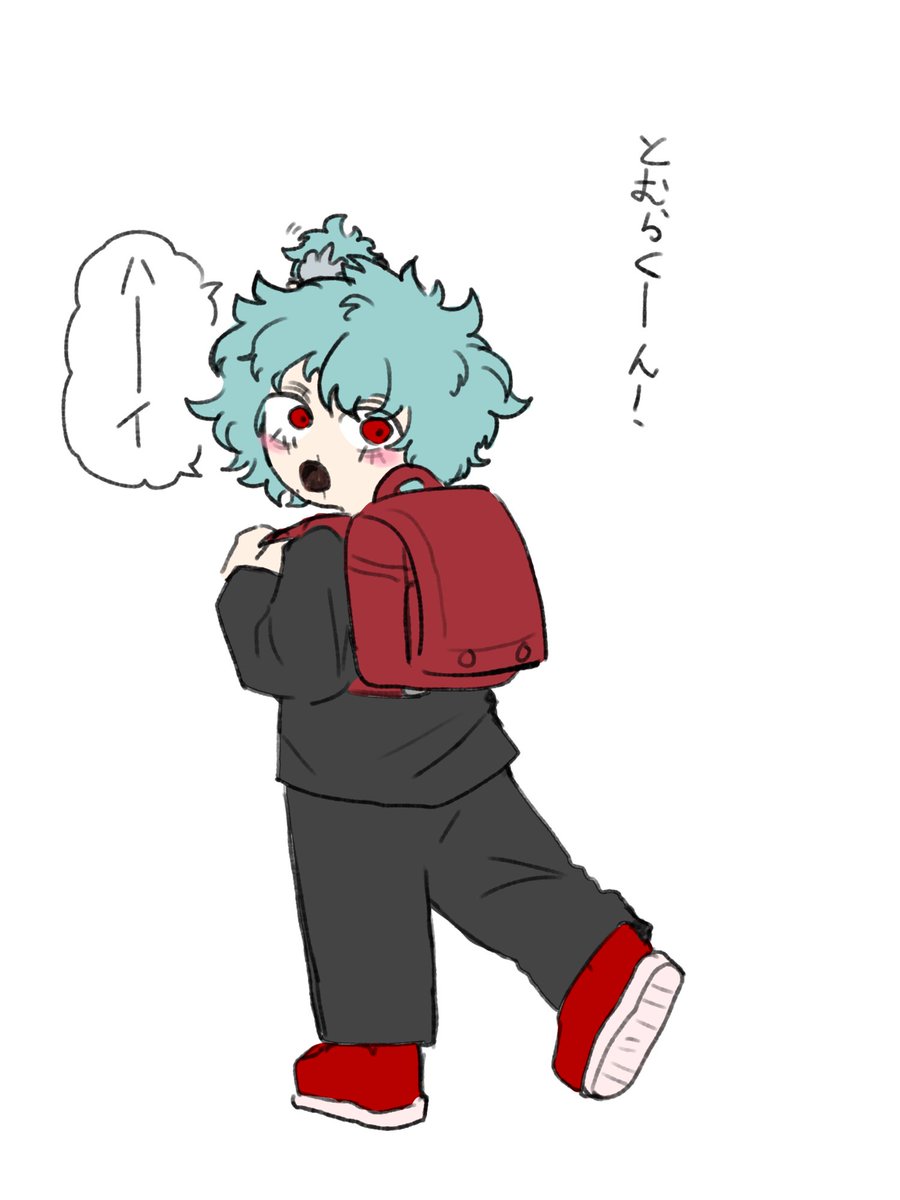 今日の弔くん