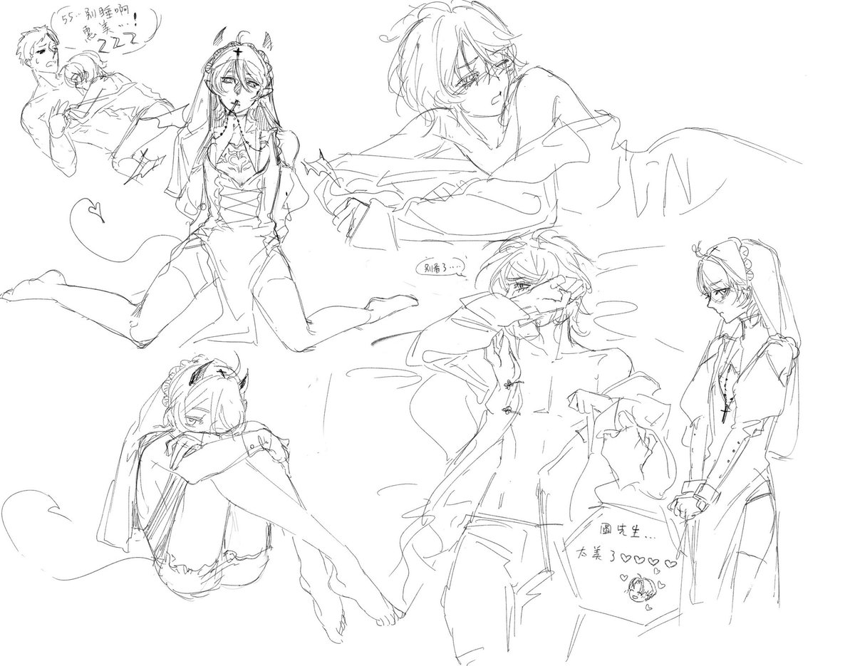 #ハンドレFA #恵美まどか
❗️腐向  恵美右向
succbus😈