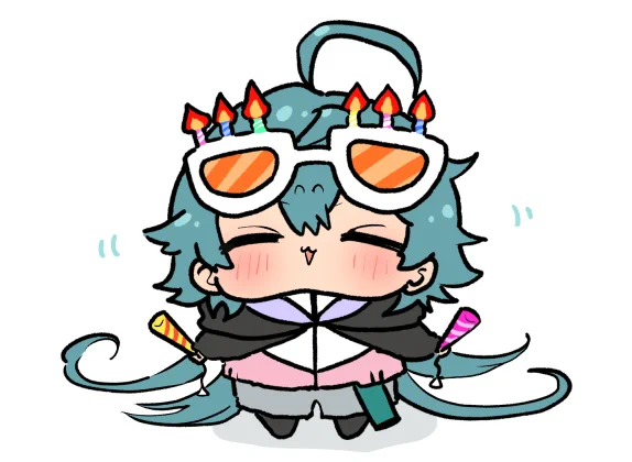 祝ってもらう準備ができている らいか