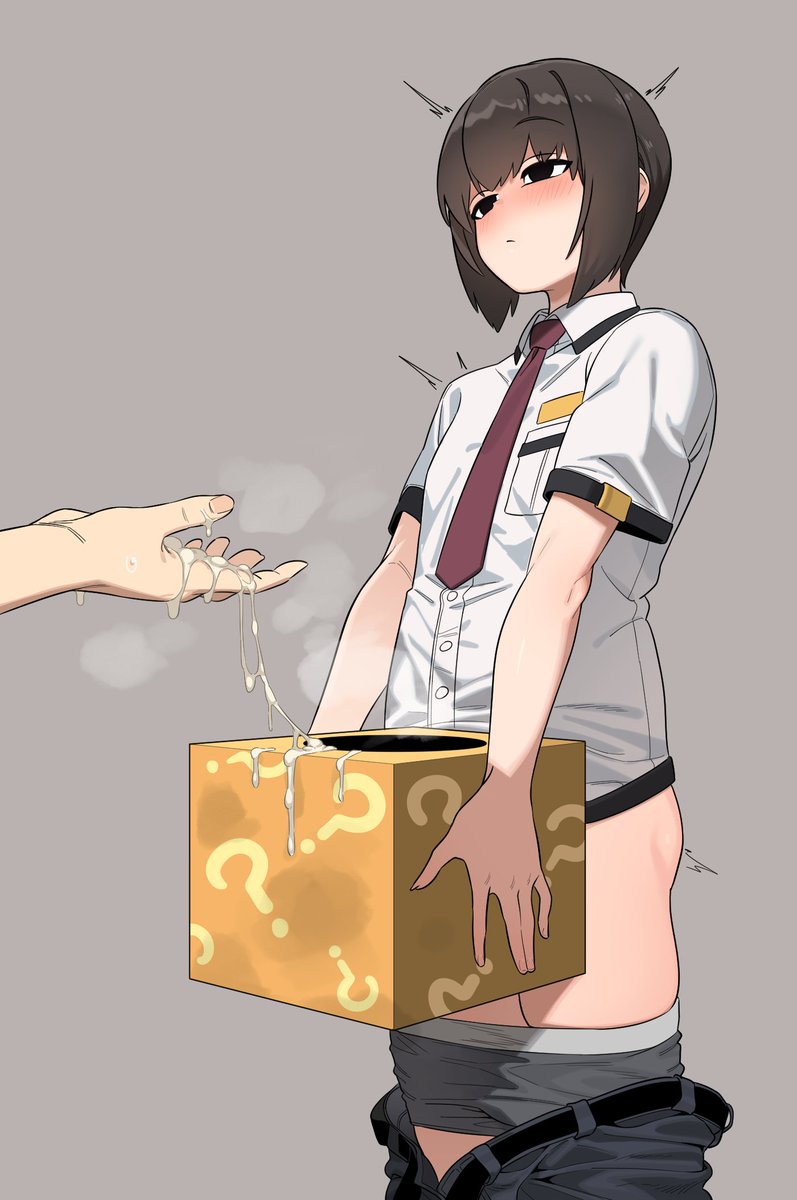 아인(IN) tweet media