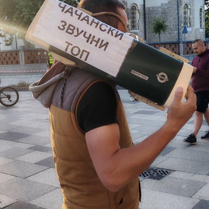 Čačane jednostavno ne možete ne voleti 🤷‍♂️