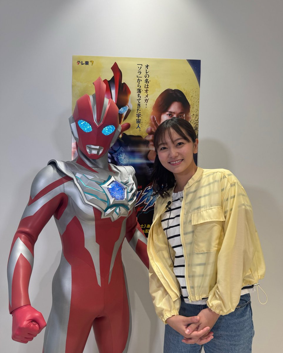 ayano_kudo05's tweet photo. 先日会えた！#ウルトラマンオメガ https://t.co/ygxjzmFZkR