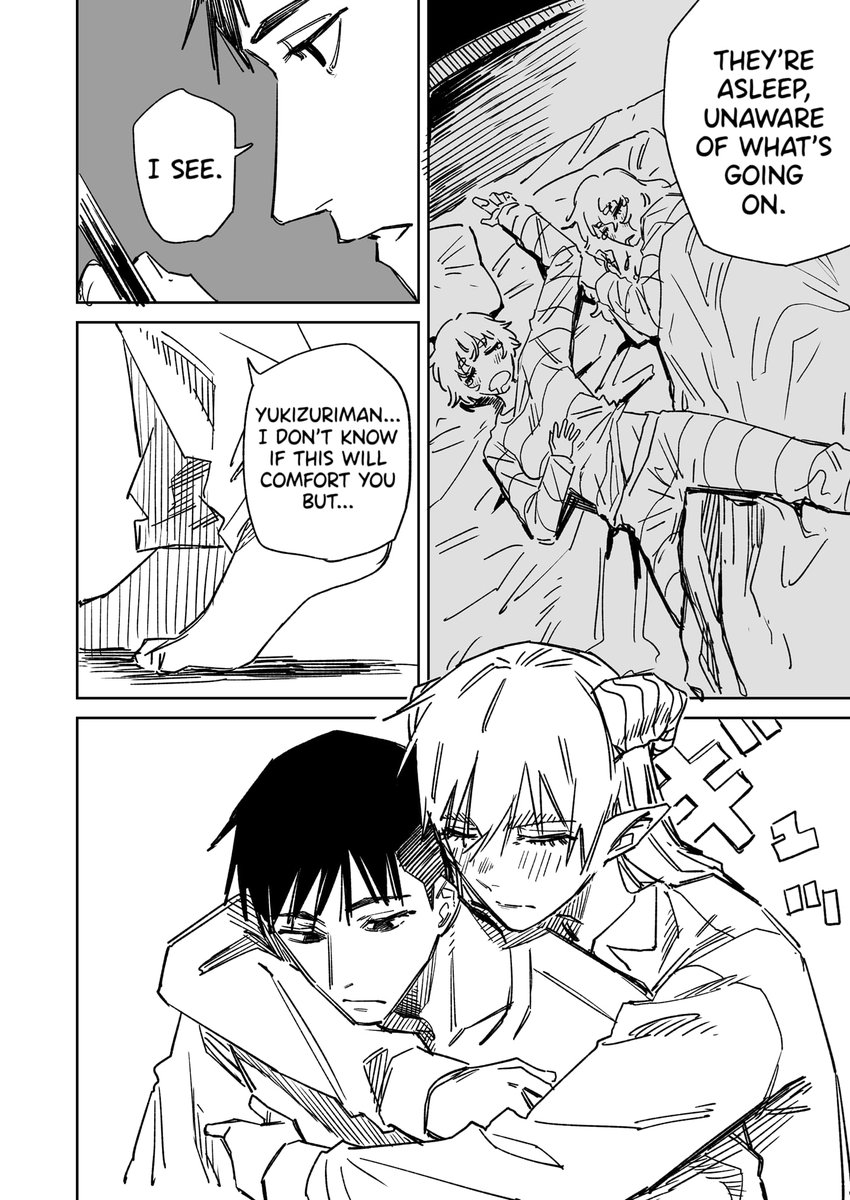 @hamita1220 English Version! [Yukizuriman's One-night Stand. (9)] 1/2 