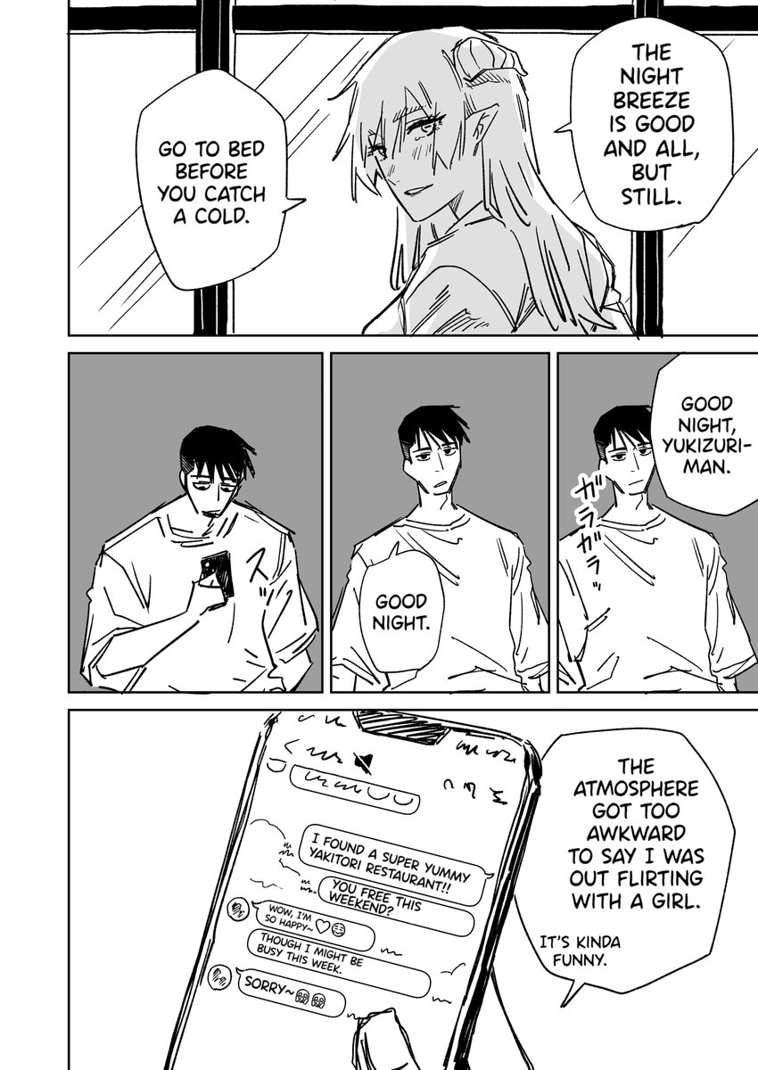 @hamita1220 English Version! [Yukizuriman's One-night Stand. (9)] 1/2 