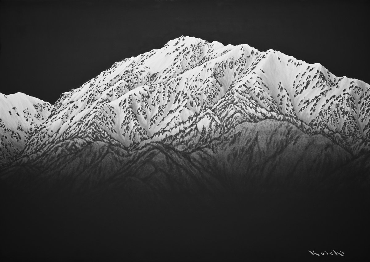 ★山下康一 やましたこういち 紙に墨「爺ケ岳」 現代風景画家 山下康一ホームページ | 長野県 | KOICHI