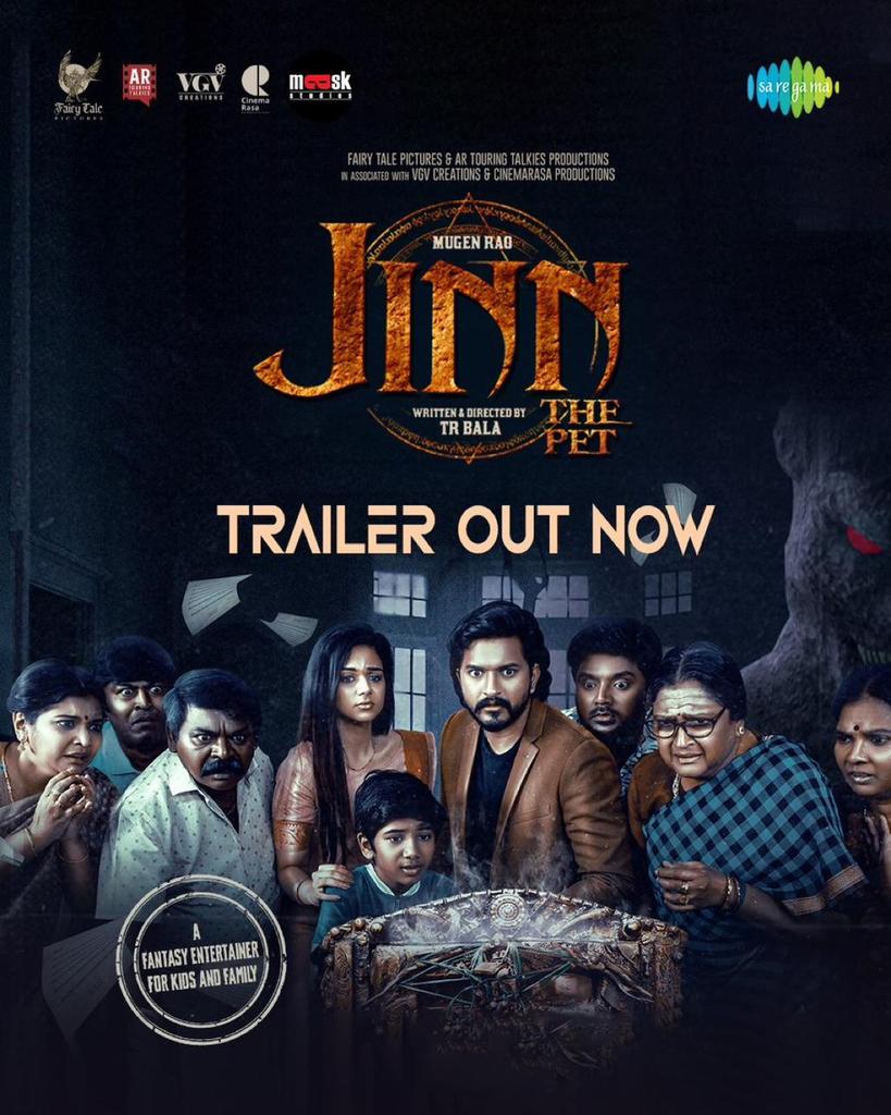 Ramesh Bala (@rameshlaus) on Twitter photo A Spine-Chilling Bond Awaits! #JinnThePet Trailer is Officially Out Now! 🎬 🤩
🔗 youtu.be/NZybWUmx1PY
A <a href="/iamviveksiva/">Vivek Siva</a> - <a href="/MervinJSolomon/">Mervin Solomon</a> Musical 🎷
<a href="/themugenrao/">Mugen Rao</a> <a href="/bt_bhavya/">Bhavya Trikha</a> <a href="/Bala_TR/">T.R.Bala</a> @AnilkumarReddy #Venkadachalam <a href="/cinemarasa/">Cinemarasa productions</a> #RadhaRavi #NizhalgalRavi <a href="/georgevijaymn/">George Vijay Nelson</a> A Spine-Chilling Bond Awaits! #JinnThePet Trailer is Officially Out Now! 🎬 🤩
🔗 youtu.be/NZybWUmx1PY
A <a href="/iamviveksiva/">Vivek Siva</a> - <a href="/MervinJSolomon/">Mervin Solomon</a> Musical 🎷
<a href="/themugenrao/">Mugen Rao</a> <a href="/bt_bhavya/">Bhavya Trikha</a> <a href="/Bala_TR/">T.R.Bala</a> @AnilkumarReddy #Venkadachalam <a href="/cinemarasa/">Cinemarasa productions</a> #RadhaRavi #NizhalgalRavi <a href="/georgevijaymn/">George Vijay Nelson</a>